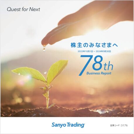 【TOSS関連資料】黄金の三日間、信頼貯金、暗唱詩文集のコンテンツ集、CD等4枚 TOSS関連資料】黄金の三日間、信頼貯金、暗唱詩文集のコンテンツ
